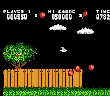 Hoppin' Mad (USA) (Proto) screen shot game playing